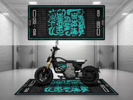 Motorcycle Mat for BMW CE2 Motorcycle - MM412