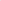 D.O.T. Daytona Cruiser- Pink Metal Flake