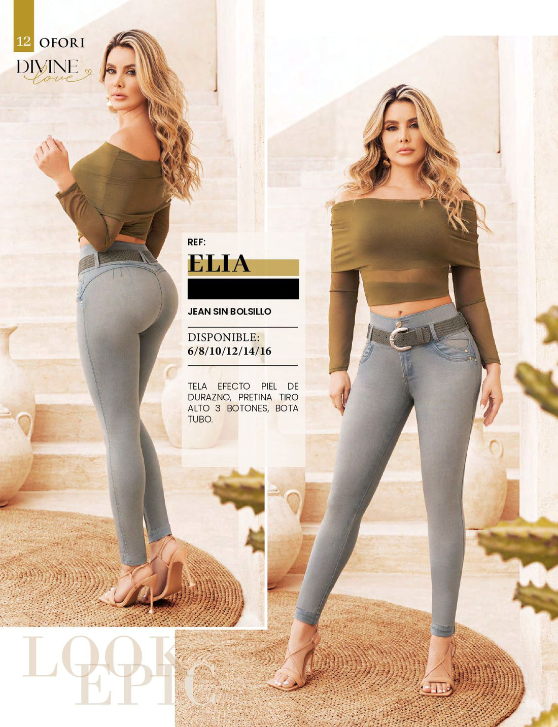 Elia 100% Authentic Colombian Push Up Jeans