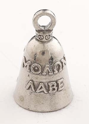 GB Come A Take Guardian Bell® GB Come And Take Them Guardian Bells Guardian Bell