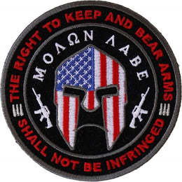 P4916 Molon Labe Spartan Helmet, The Right to Keep and Bear Arms Shal Patches The Cheap Place